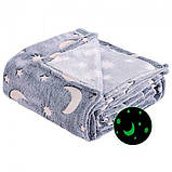 Ковдра що світиться Blanket kids Magic Star 150х100 см, Плед-покривало з магічним ефектом GL-48, фото 9