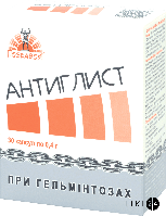 Антиглист капсулы 0,4 г, №30