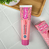 Зубна паста hey you ReminaSensitive для чутливих зубів з ефектом ремінералізації та м’якого відбілювання (фтор 1448 ppm), 100 мл