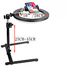 Світлодіодна кільцева лампа 26 см з USB для селфі та відеозйомки з утримувачем телефону, фото 8