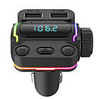 Автомобільний FM-трансмітер Aerbes AB-CZ04 Bluetooth модулятор для музики та заряджання в машині, фото 2