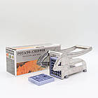 Картоплерізка Potato Chipper овочерізка для нарізки картоплі фрі та овочів з насадками з нержавіючої сталі, фото 6