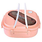 Пластиковий ланч-бокс з приладами 1300 мл рожевий для їжі на роботу, фото 2