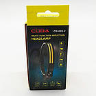 Ліхтар налобний USB акумуляторний 8 режимів для кемпінгу рибалки та ремонту яскравий легкий вологозахищений, фото 8