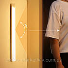 Акумуляторний світильник з датчиком руху 20см для освітлення приміщень яскраве світло на магнітах USB зарядка, фото 4