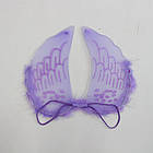 Крила Ангела фіолетові для фотосесій та свят легкі універсальні 40х35 см, фото 8