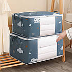 Чохол для зберігання речей з ручками 50л синій органайзер для одягу та взуття захисту від вологи, фото 9