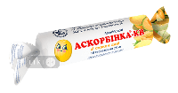 Аскорбинка-КВ со вкусом дыни 25 мг таблетки, №10
