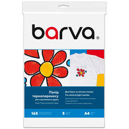 Фотопапір Barva A4 THERMOTRANSFER white (IP-BAR-T200-T01) - оригінал