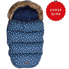 Зимовий конверт для дитини FreeOn Polar Blue