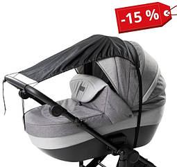 Сонцезахисний навіс для коляски FreeON, black
