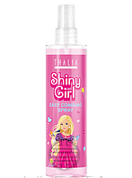 Спрей для полегшення розчісування для дівчаток Shiny Girl THALIA, 200 мл