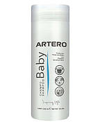 Шампунь Артеро Бебі Artero Baby для цуценят з чутливою шкірою, 100 мл (HS664)