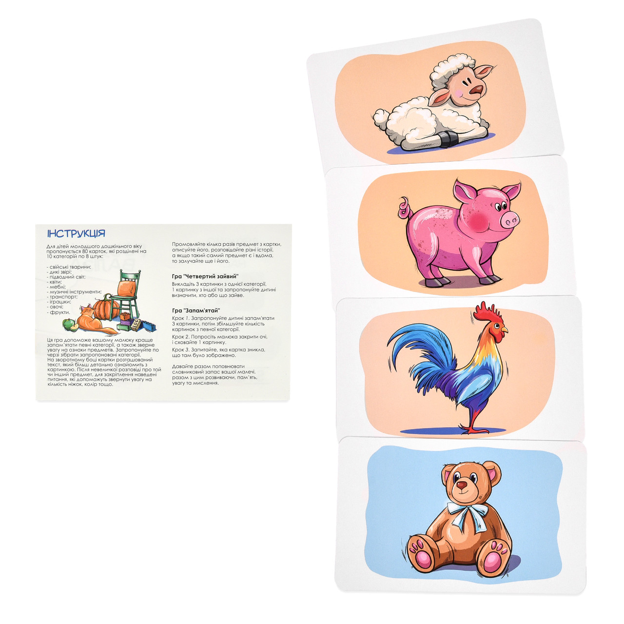 Product image preview