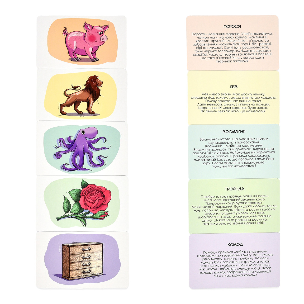 Product image preview