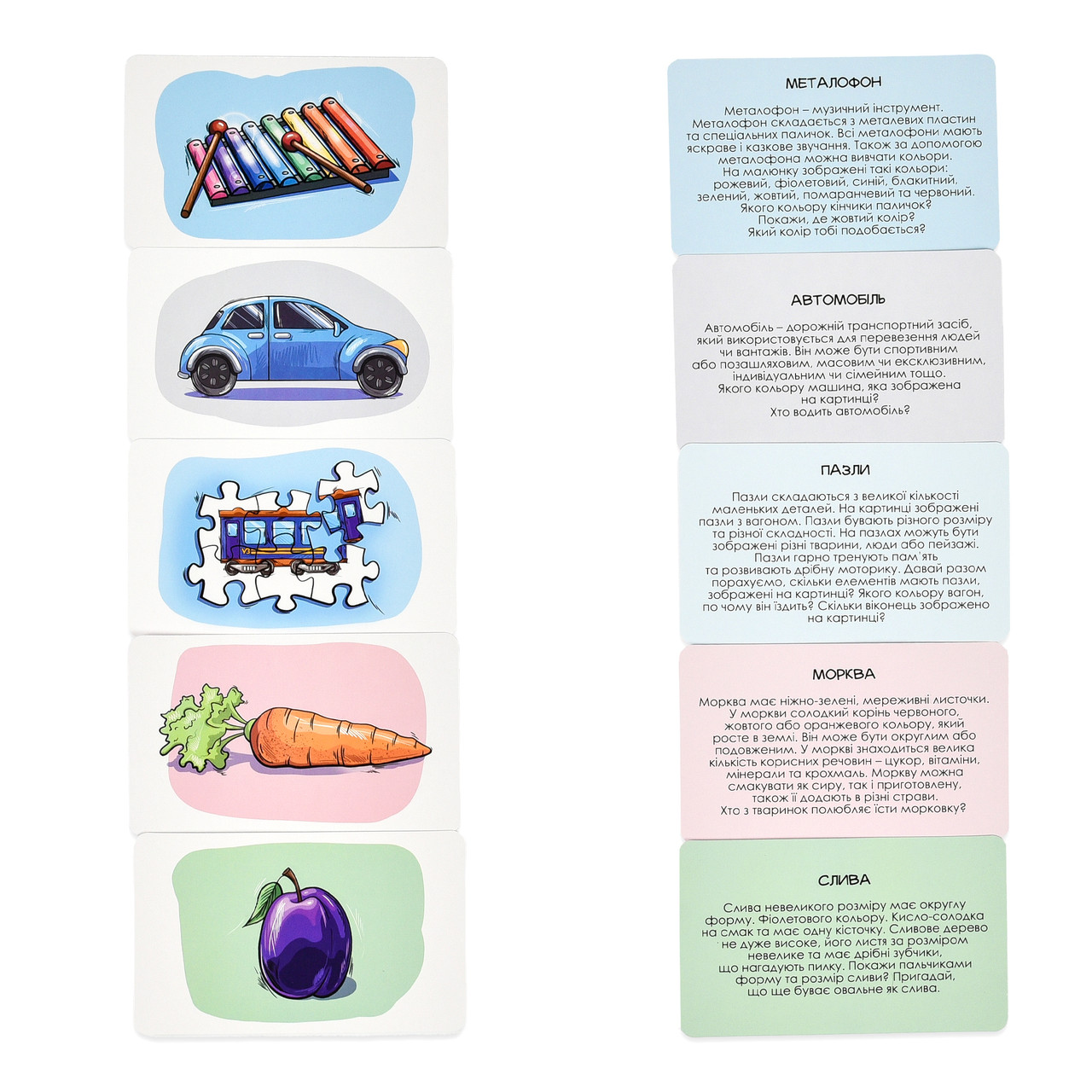 Product image preview