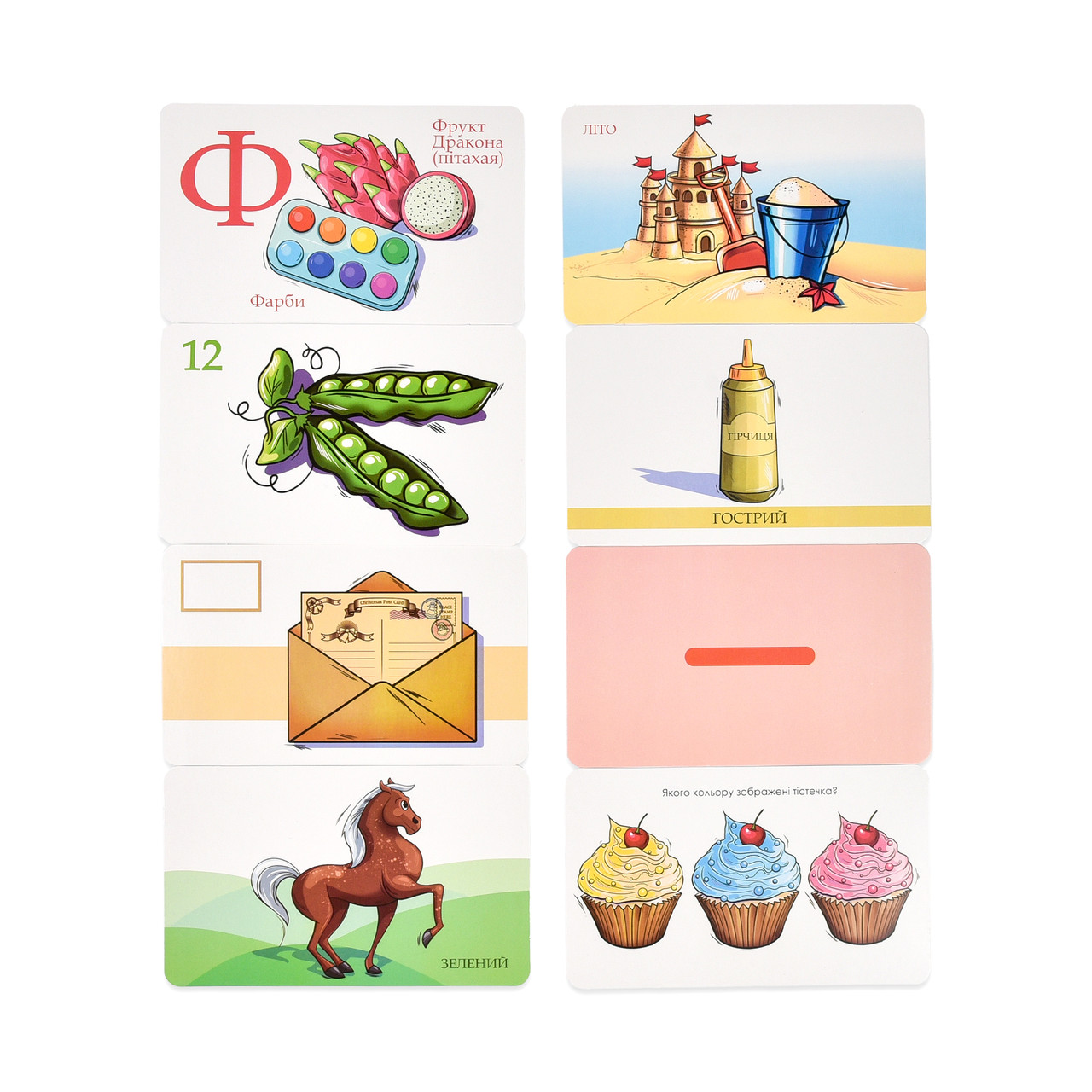 Product image preview