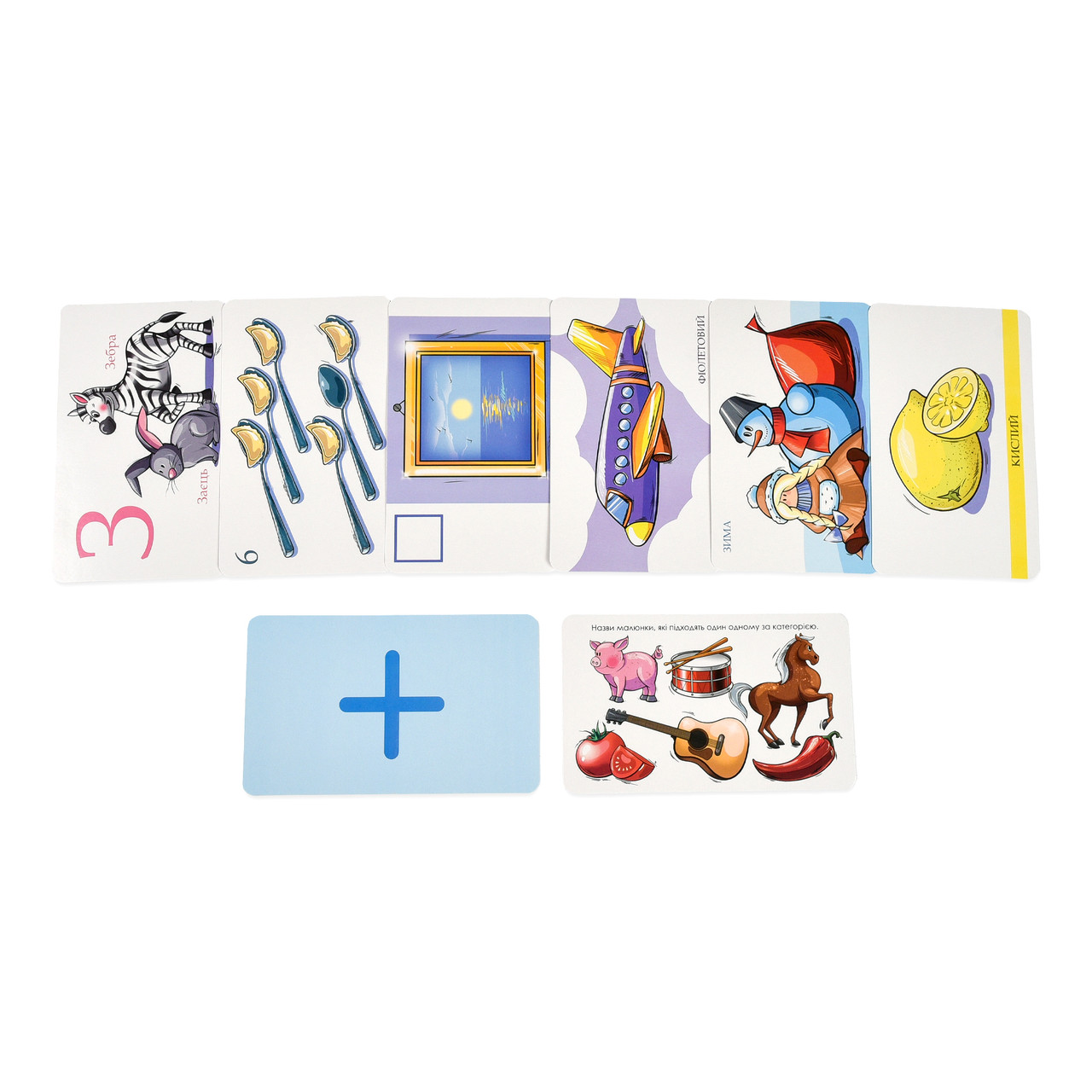 Product image preview