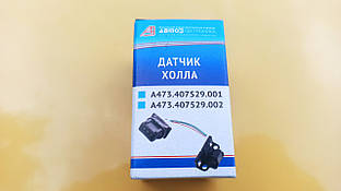 Датчик Холла Ваз 2101, 2102, 2103, 2104, 2105, 2106, 2107 Калуга