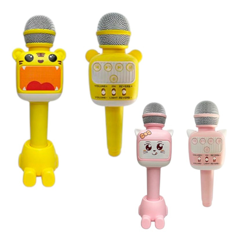 Мікрофон з підставкою (24 см, акум, світло, Bluetooth, USB зарядне, 2 види) 682B-683C, фото 1