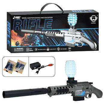 Пістолет дитячий (довжина 63 см, акум, орбізи, USB-зарядний, у коробці) 030A