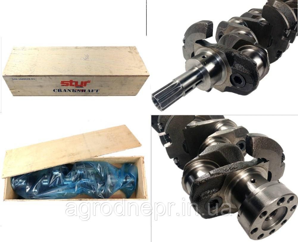 Вал колінчастий Д-240,243,245 (з шліцами) 243-1005015 (вир-во STYR FORGE) (Індія), фото 1
