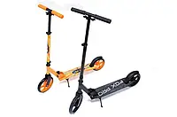 Трюковий самокат Maraton Fox Pro для дітей від 10 років, складний, з колесами 200 мм (FOX)
