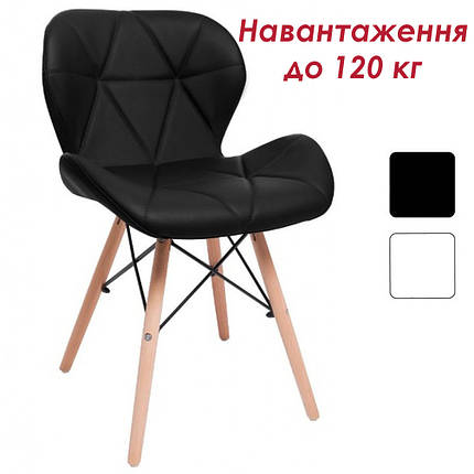 Стілець крісло зі спинкою Bonro B-531 чорний екошкіра на дерев’яних ніжках для кухні, дому, офісу, салону, перукарні, фото 1