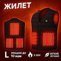 Жилетка з підігрівом від powerbank (L), Зігріваючий жилет, Жилет з підігрівом для роботи HJ-34