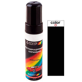 Олівець для авто BMW колір 668 чорний акриловий Motip 12мл