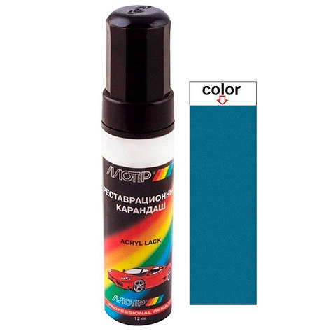 Олівець для авто BMW колір B45 синій металік Motip 12мл, фото 1