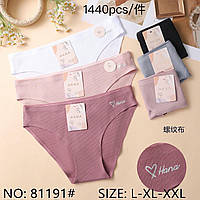 Труси жіночі Hana, бавовна