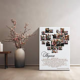 Колаж з фото на натуральному холсті "Серце Привітання" на 20 фото, фото 2