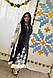 Сукня - крилатка "Коломия", фото 5