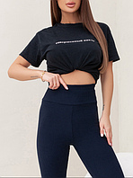 Трикотажні жіночі облягаючі лосини синього кольору з високою посадкою