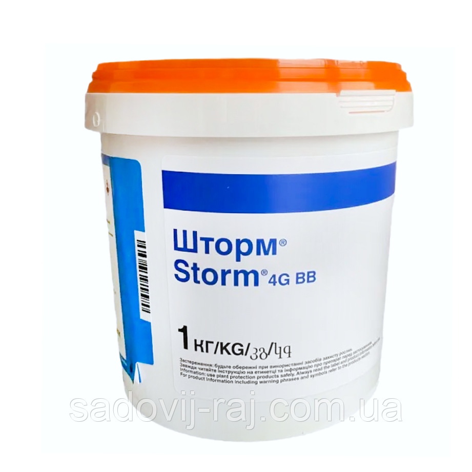 Родентицид Шторм 1 кг Basf Басф Німеччина - фото 1 - id-p800962300