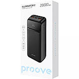 Повербанк Proove Illuminator 2 22.5W 20000mAh, фото 2