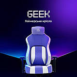 Крісло геймерське Proove Gaming Geek, фото 5