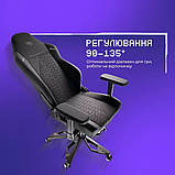 Крісло геймерське Proove Gaming Combo, фото 8