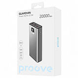Повербанк Proove Guardian 22.5W 20000mAh, фото 3