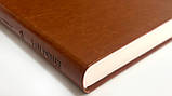 Біблія з полями CUV, м'яка палітурка, коричнева, фото 3