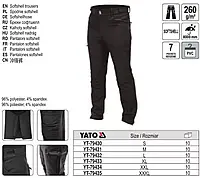 Штани робочі літні чорні 7 кишень YATO розмір S/M/L/XL/XXL/XXXXL
