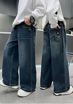 Дитячі модні джинси потерті для хлопчика