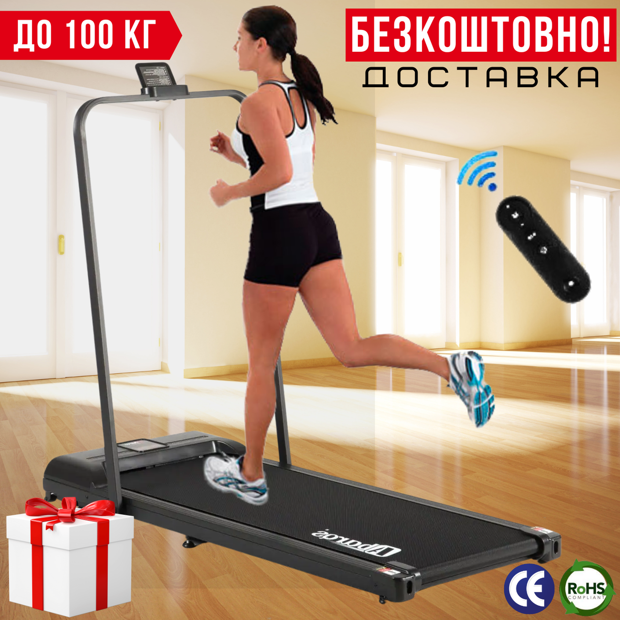 Бігова Доріжка з Пультом для Ходьби до 100 кг Компактна Бігова Доріжка Електрична ABARQS Walking Pad BZ-38.20 для Дому