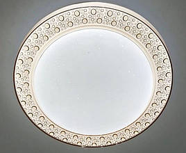 Люстра світлодіодна VALESO V GLX-19447-300 brown з пультом