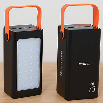 Повербанк із ліхтариком 70000мАч, 22,5W, ACL PW-52 / Павербанк із швидкою зарядкою / Зовнішній акумулятор / Powerbank