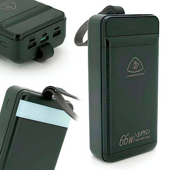 Powerbank 40000mAh (3xUSB+MicroUSB+Type-C+QC3.0), LIONPATTON L45 / Павер банк / Пауербанк