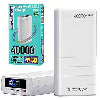 Повербанк 40000mAh, 65W, USB, 2хType-C, Remax RPP-310 / Павербанк зі швидкою зарядкою / Зовнішній акумулятор / Powerbank