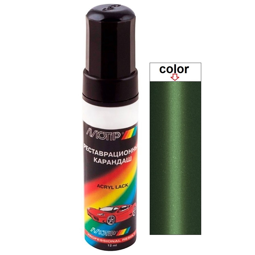 Олівець для авто Daewoo колір 41U зелений металік Motip 12мл