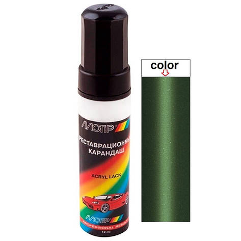 Олівець для авто Daewoo колір 41U зелений металік Motip 12мл, фото 1